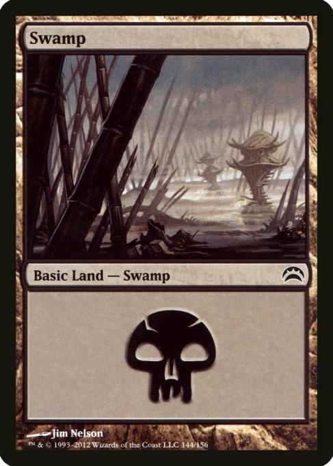 Swamp