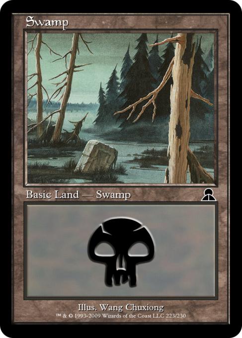 Swamp