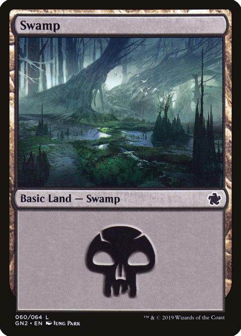 Swamp