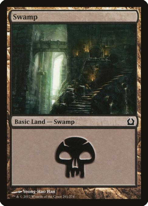 Swamp