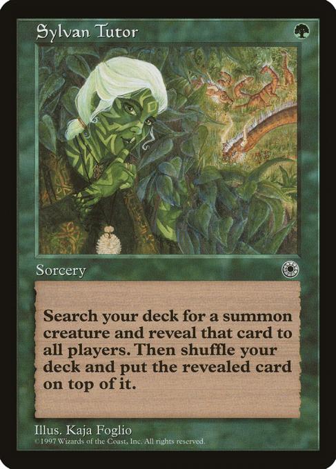 Sylvan Tutor