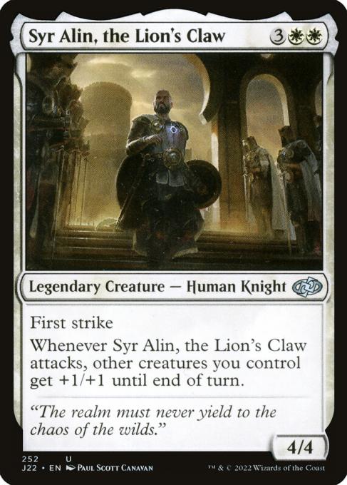 Syr Alin, the Lion's Claw