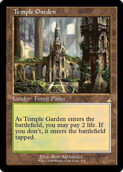 Temple Garden