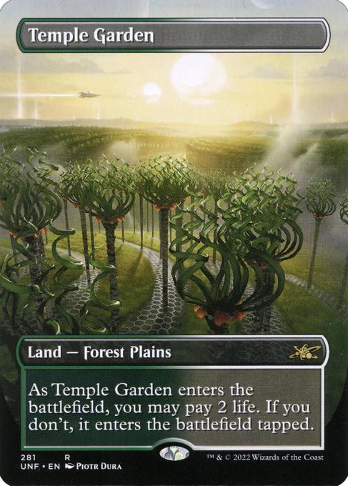 Temple Garden