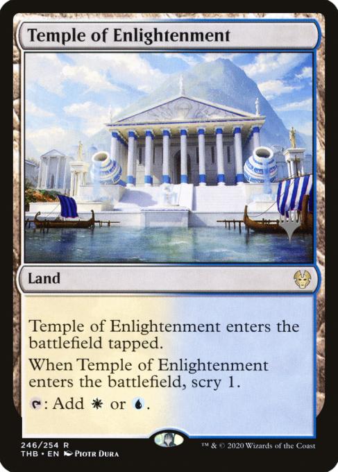 Temple of Enlightenment