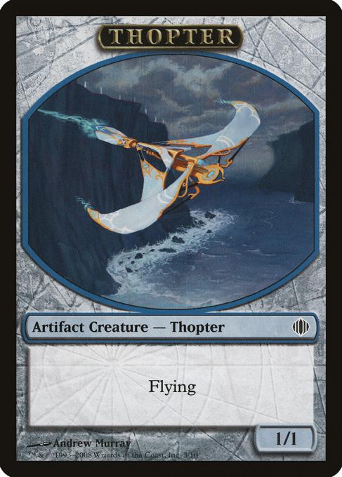 Thopter