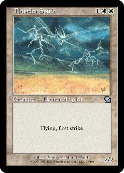 Thunder Spirit