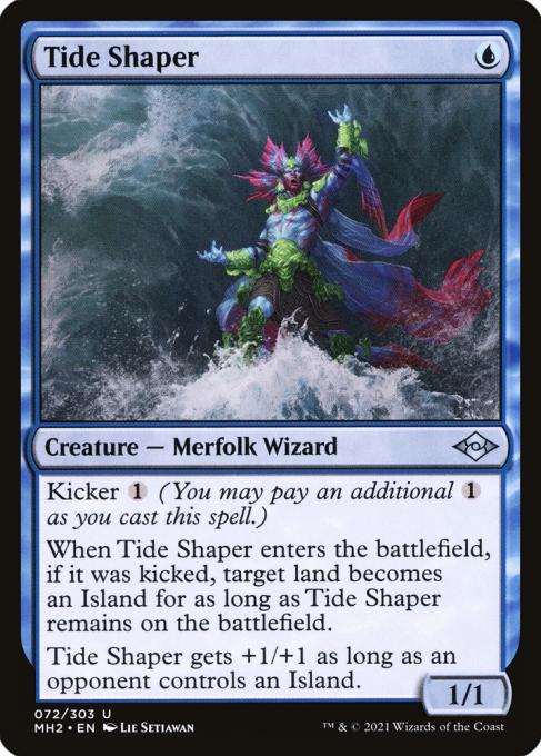 Tide Shaper