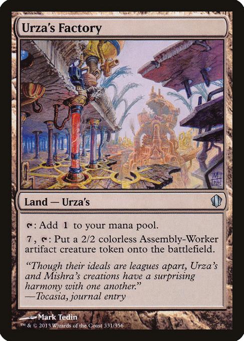 Urza's Factory