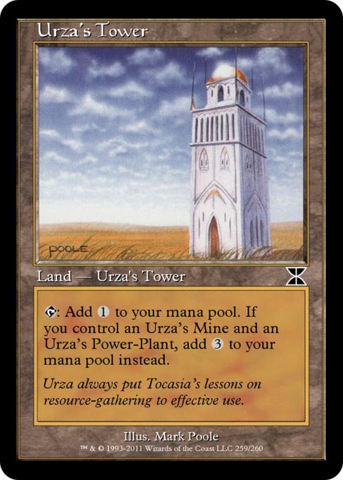 Urza's Tower