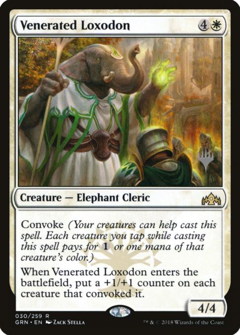 Venerated Loxodon