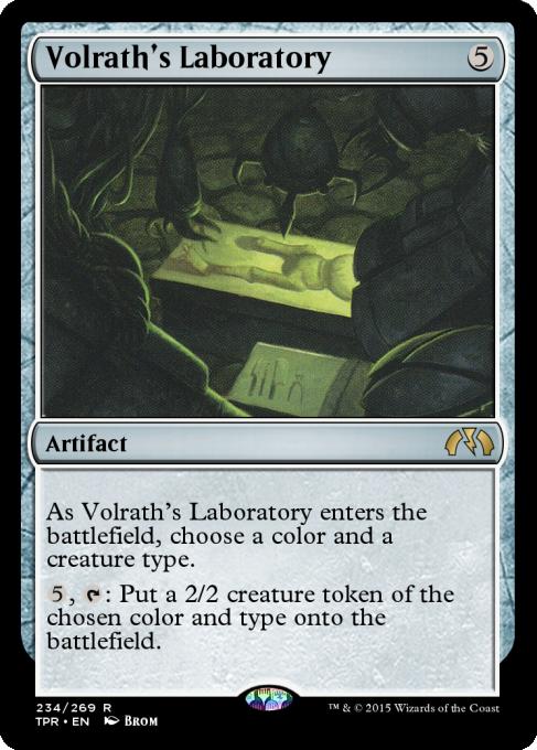 Volrath's Laboratory