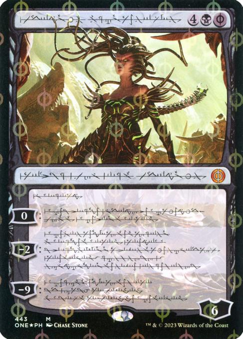 Vraska, Betrayal's Sting