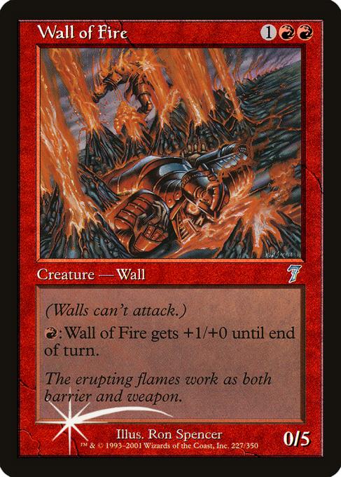 Wall of Fire