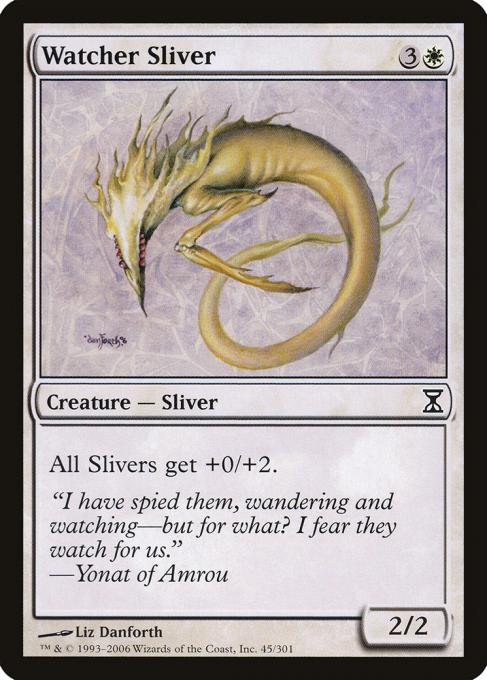 Watcher Sliver