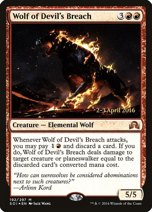 Wolf of Devil's Breach