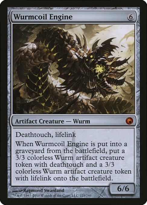 Wurmcoil Engine