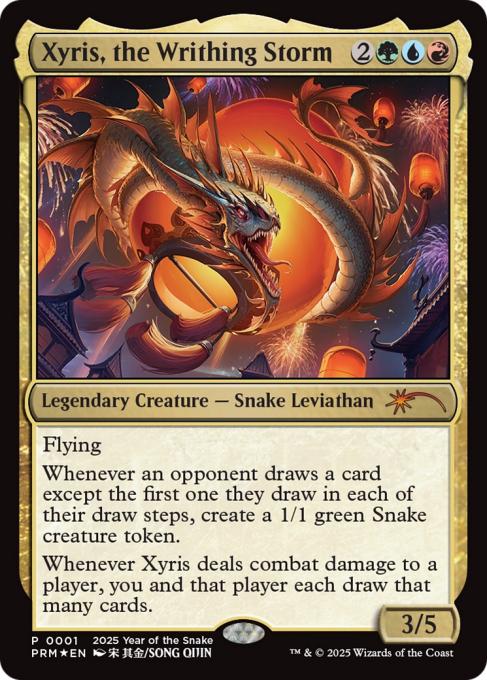 Xyris, the Writhing Storm