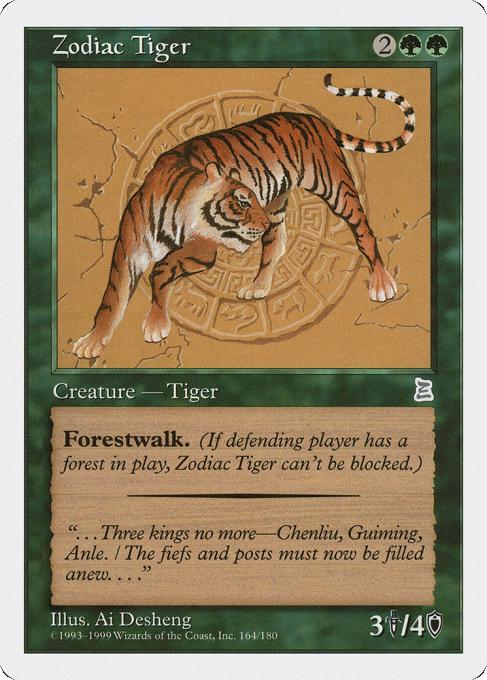 Zodiac Tiger