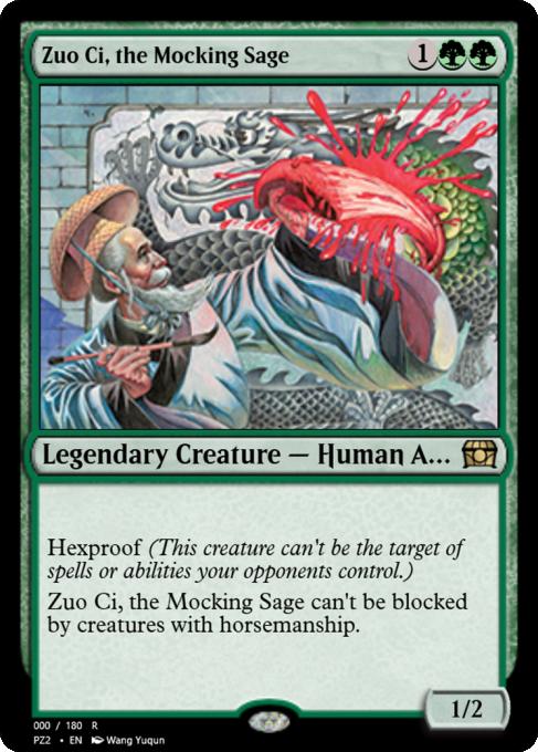 Zuo Ci, the Mocking Sage