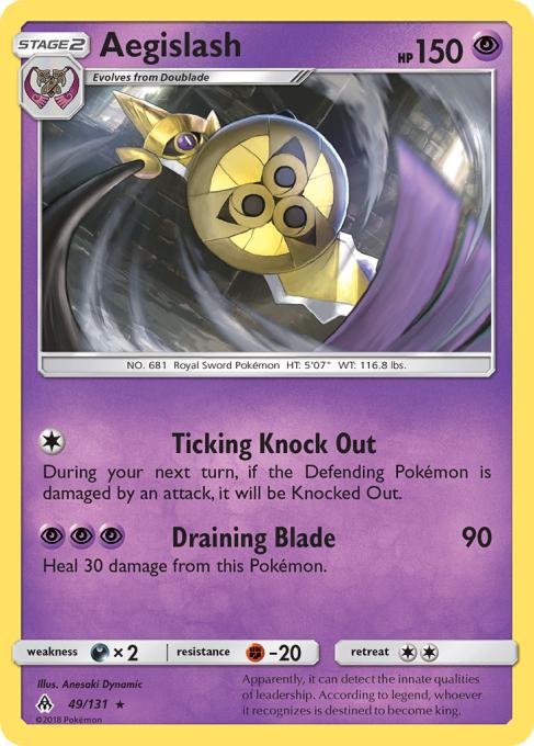 Aegislash