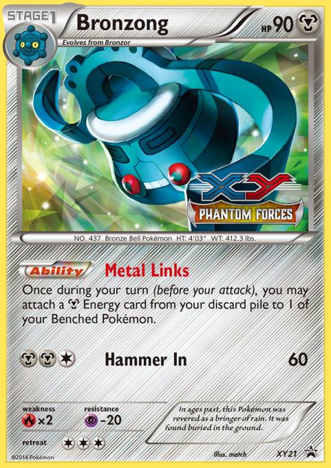 Bronzong