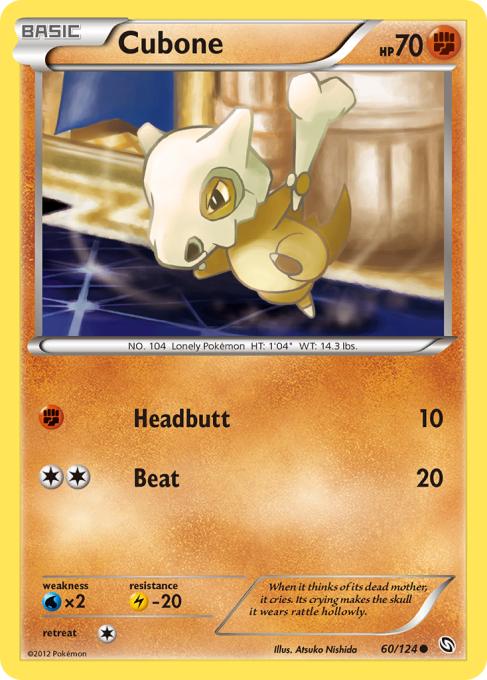 Cubone