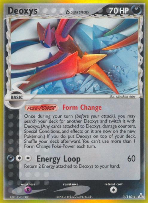 Deoxys δ