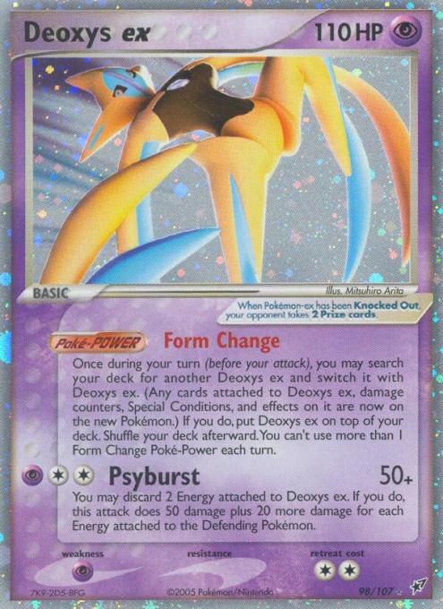 Deoxys ex