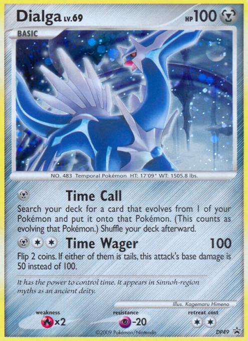 Dialga