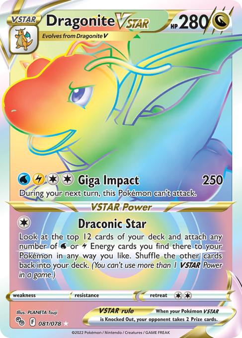 Dragonite VSTAR