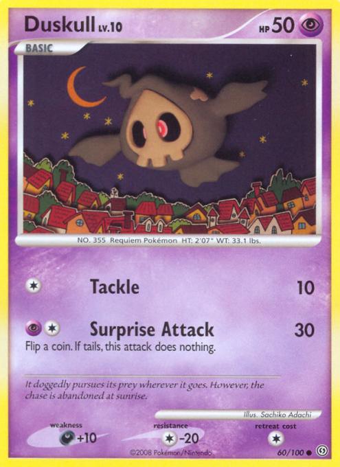 Duskull