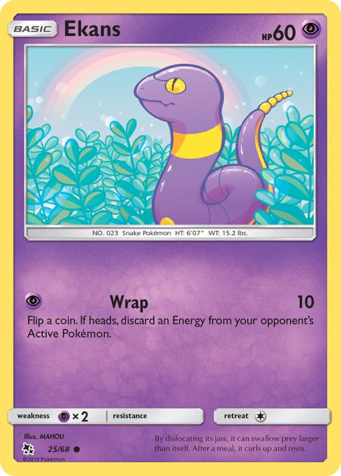 Ekans