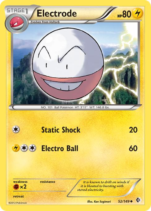 Electrode