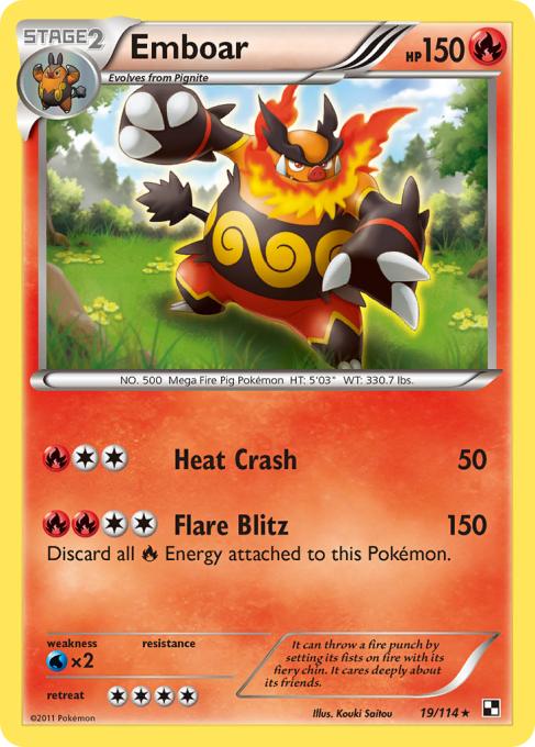 Emboar