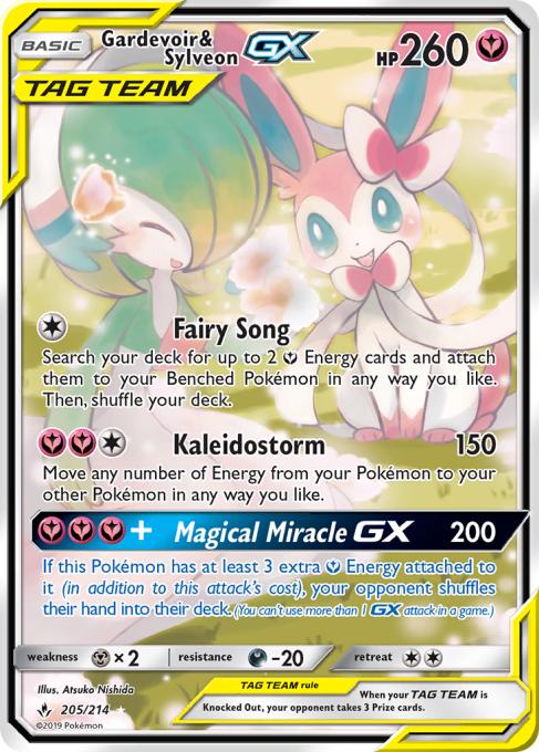 Gardevoir & Sylveon-GX