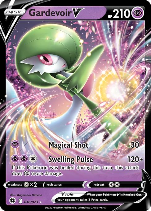 Gardevoir V