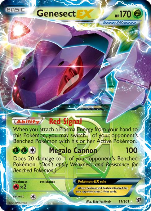 Genesect-EX