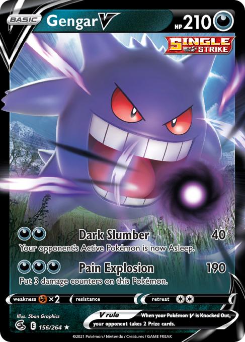 Gengar V