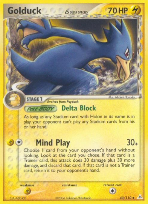 Golduck δ