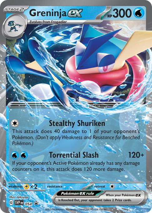 Greninja ex