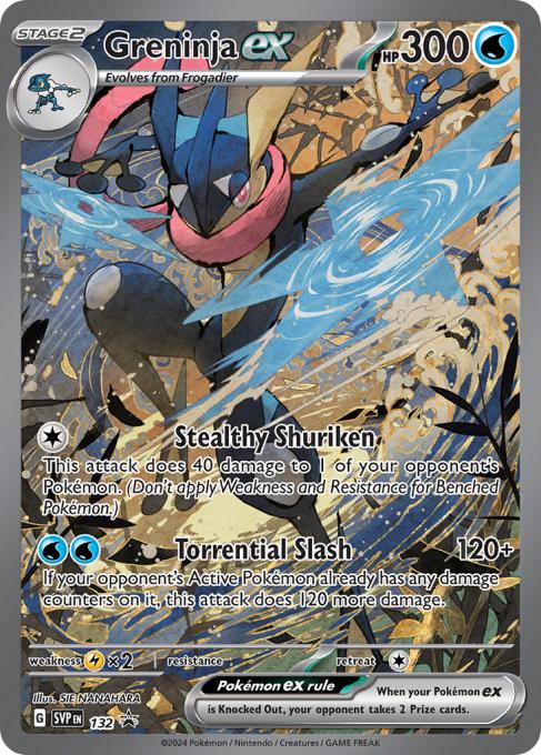 Greninja ex