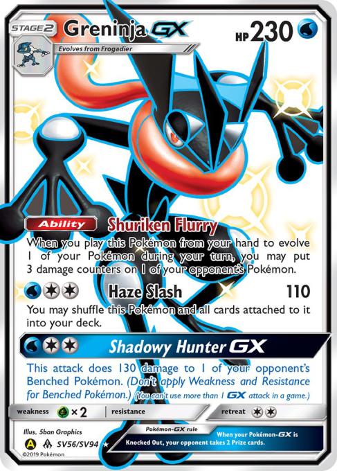 Greninja-GX