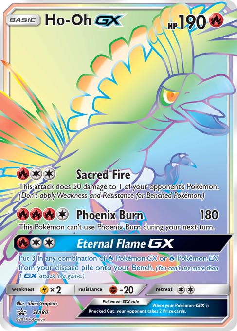 Ho-Oh-GX