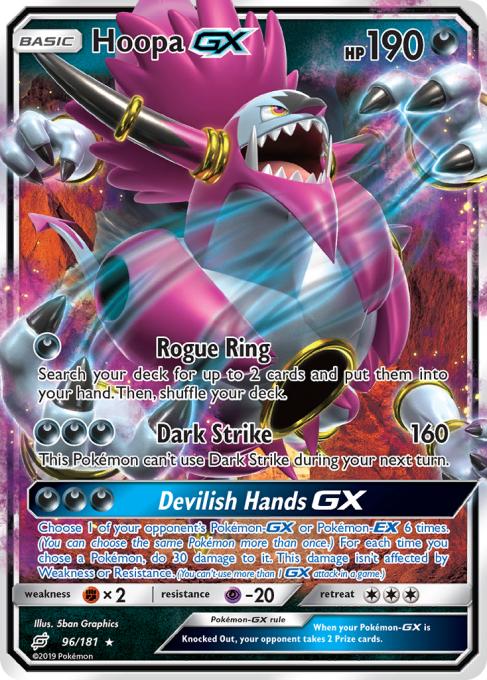 Hoopa-GX