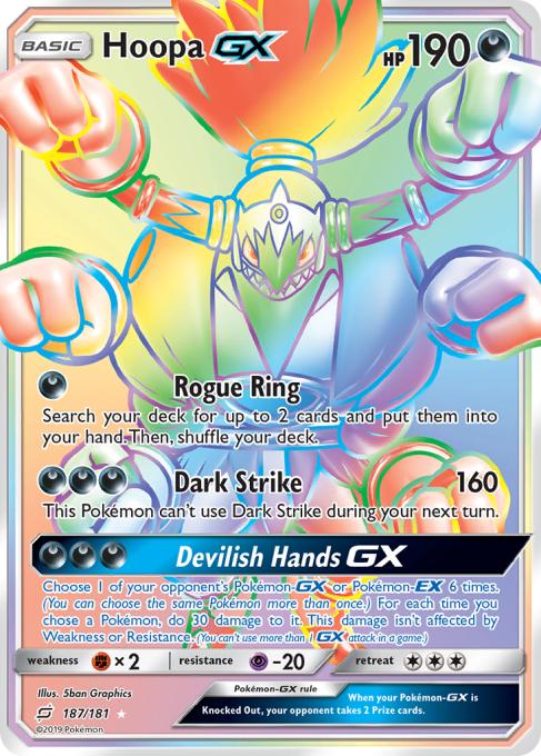 Hoopa-GX