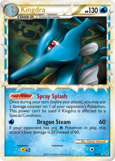 Kingdra