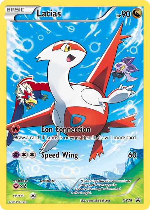 Latias