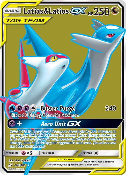 Latias & Latios-GX