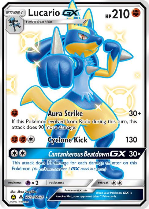 Lucario-GX